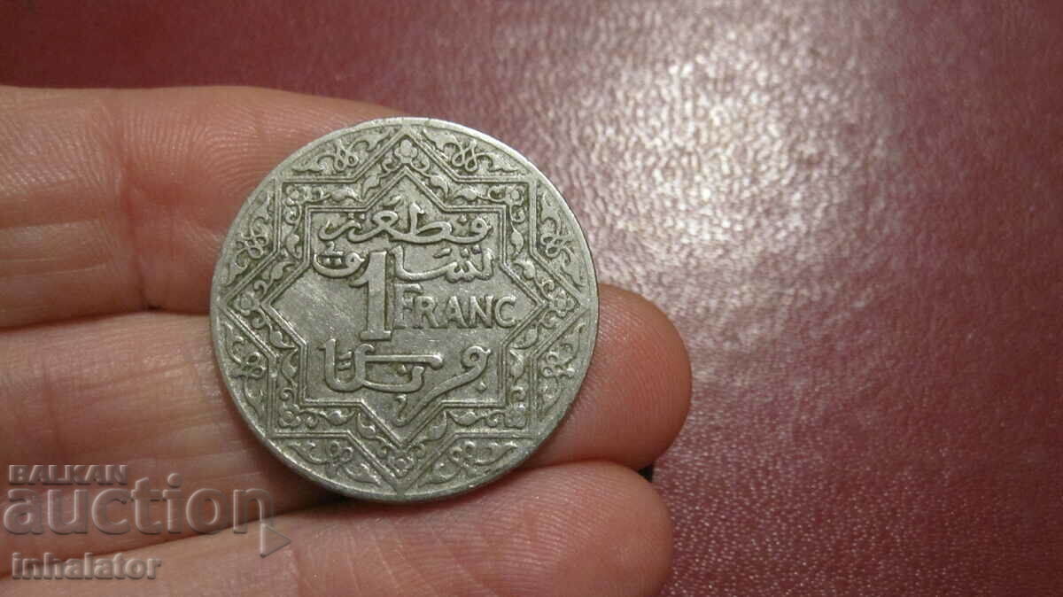 1921 Morocco 1 franc
