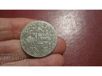 1921 Morocco 1 franc