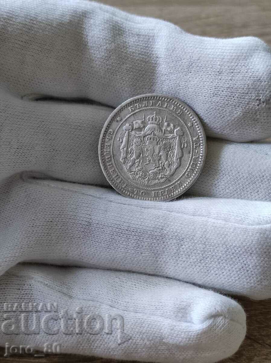 2 leva 1882 year Bulgaria with price 65.00 BGN | € 33.23 2 leva 1882 year Bulgaria with price 65.00 BGN | € 33.23