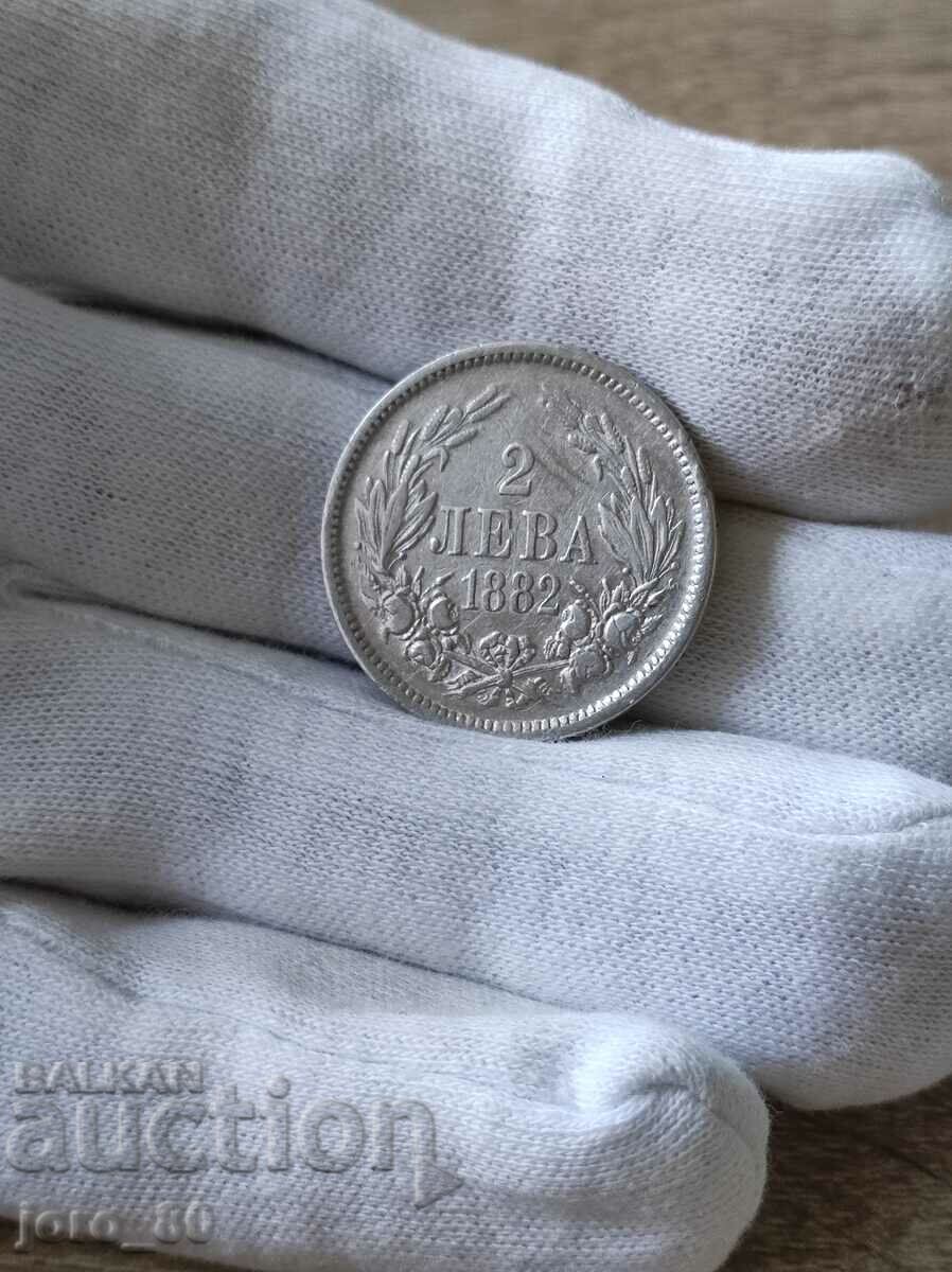 2 leva 1882 year Bulgaria