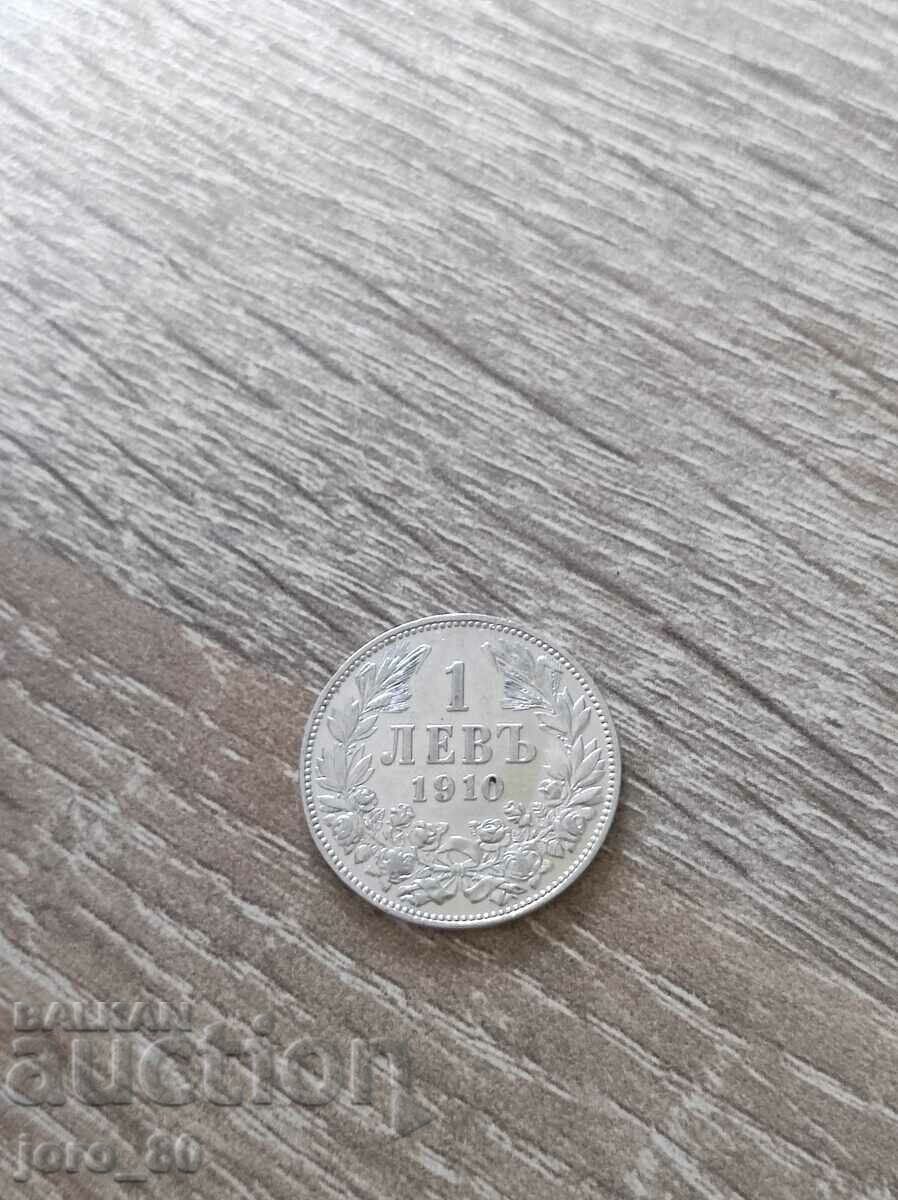 1 λεβ 1910 Βουλγαρία 1 λεβ 1910 Βουλγαρία