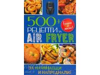 500+ Air Fryer Recipes + Book GIFT