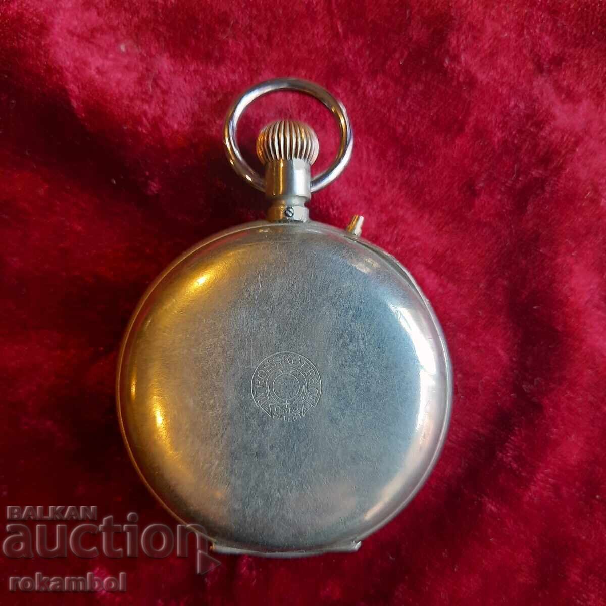 Auction  Antique Swiss pocket watch Roskopf system