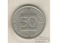 Σλοβενία 50 stotinov 1993