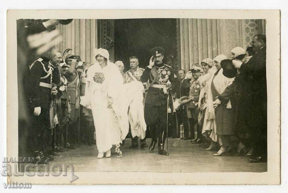 Царската сватба Борис и Йоанна Асизи 1930 рядка