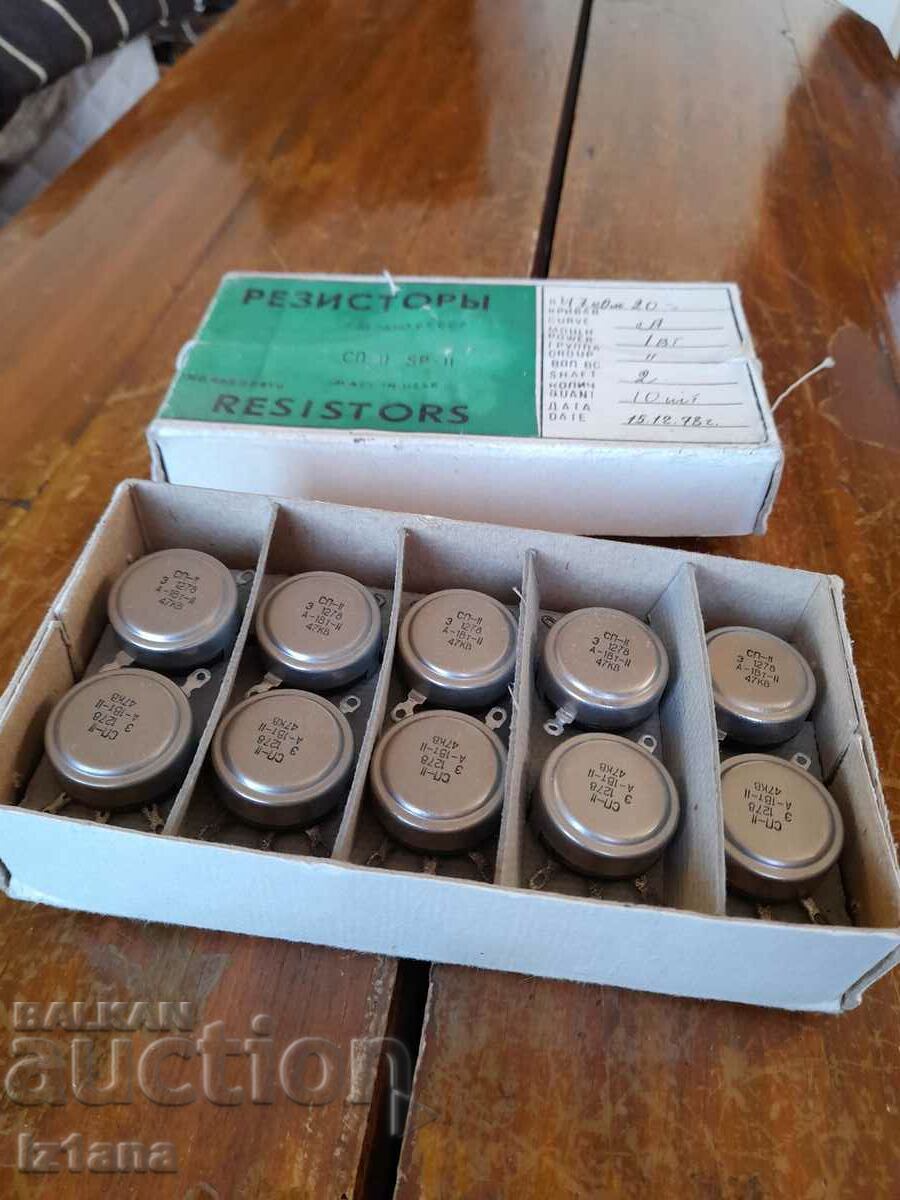 Delivery of Old resistors, potentiometers SP-11 Delivery of Old resistors, potentiometers SP-11