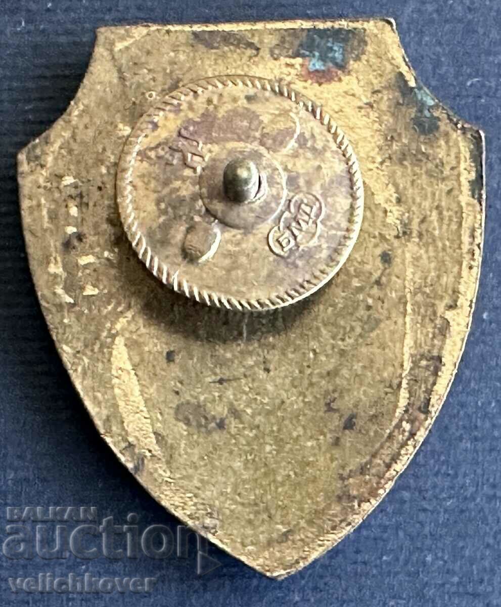 36292 Bulgaria sign Detachment volunteer assistant Ministry of Interior email with price 20.00 BGN | € 10.23 36292 Bulgaria sign Detachment volunteer assistant Ministry of Interior email with price 20.00 BGN | € 10.23