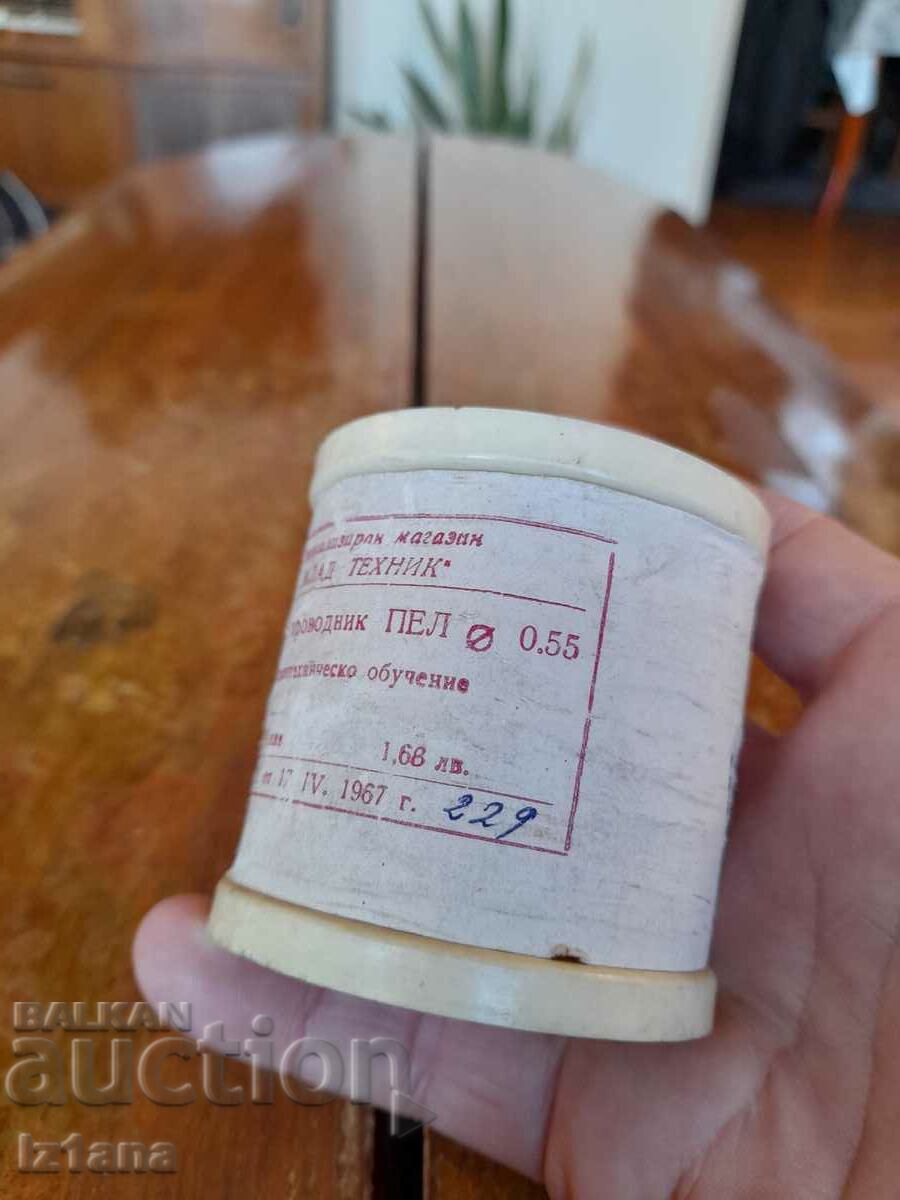 Auction Old winding wire PEL 0.55 Auction Old winding wire PEL 0.55