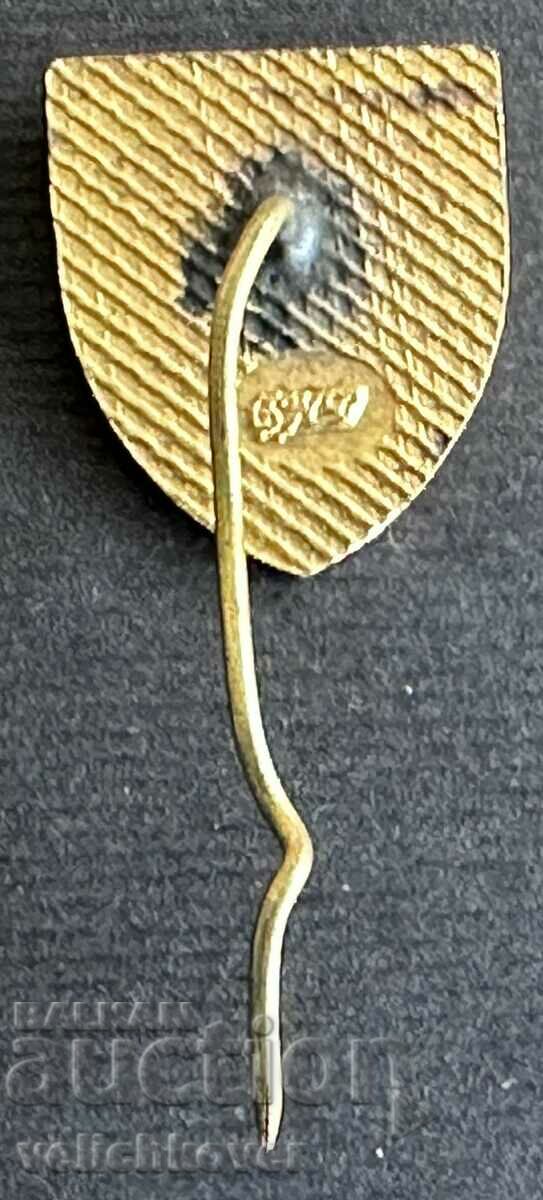 36295 Greece sign Hellenic Volleyball Federation 1970 Produced with price 7.00 BGN | € 3.58 36295 Greece sign Hellenic Volleyball Federation 1970 Produced with price 7.00 BGN | € 3.58