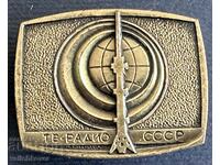 36299 URSS semn TV Radio și Televiziune turn Ostankino