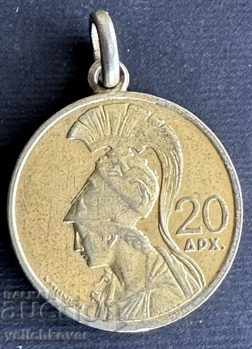 36301 Greece 20 drachmas 1973 made into a gilt medallion with price 10.00 BGN | € 5.11 36301 Greece 20 drachmas 1973 made into a gilt medallion with price 10.00 BGN | € 5.11