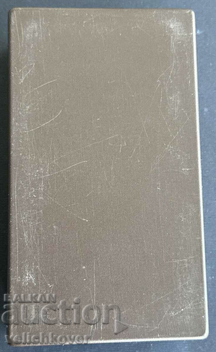 36306 Box Bulgarian Electronic calculator ELKA IO3P with price 10.00 BGN | € 5.11