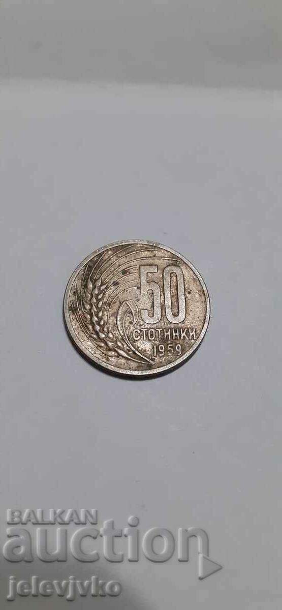 50 cents 1959