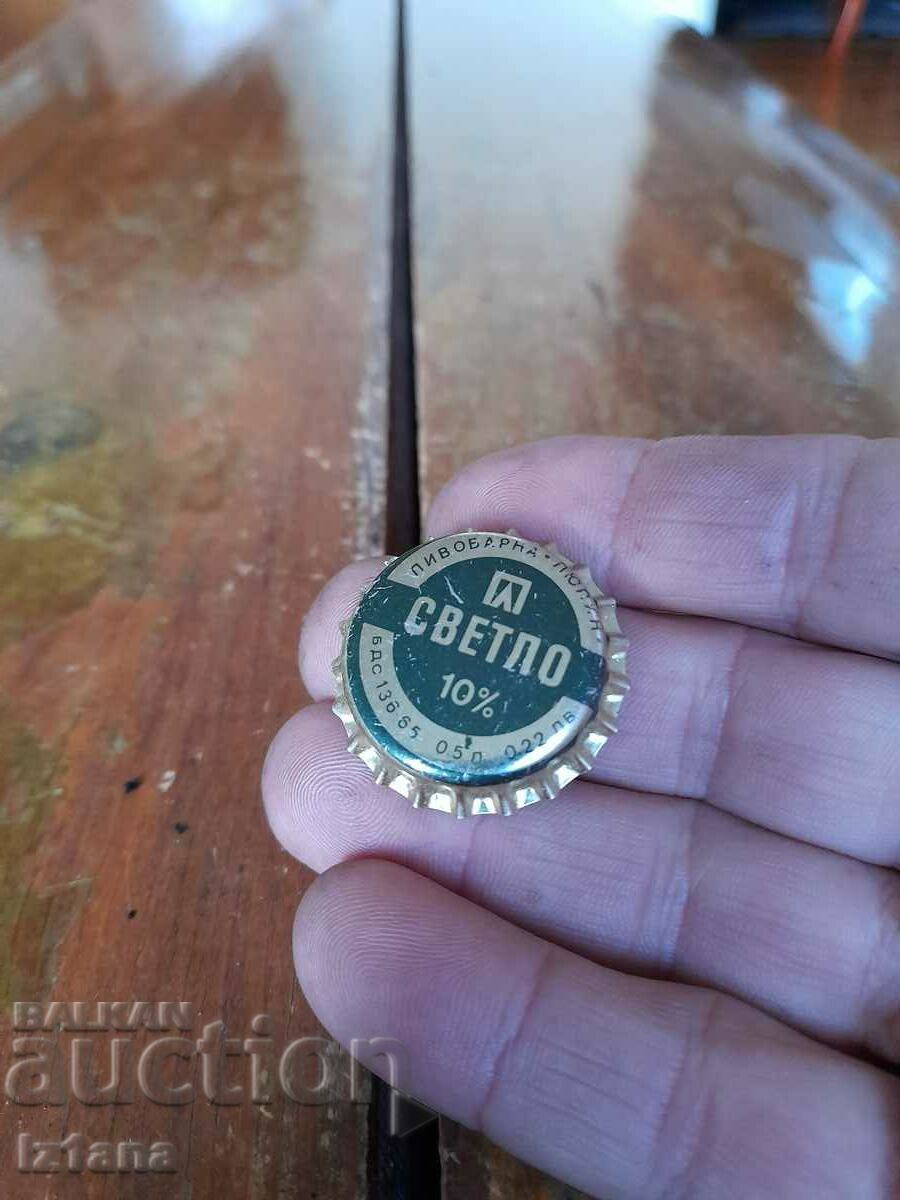 Καπάκι ελαφριάς μπύρας με τιμή 5.00 BGN | € 2.56 Καπάκι ελαφριάς μπύρας με τιμή 5.00 BGN | € 2.56