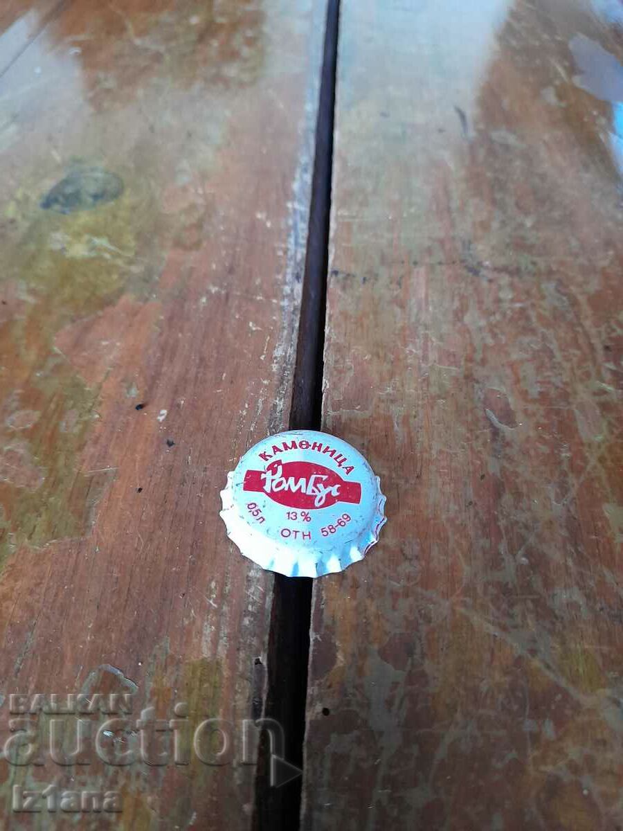 Beer cap, Kamenitsa Rhombus beer