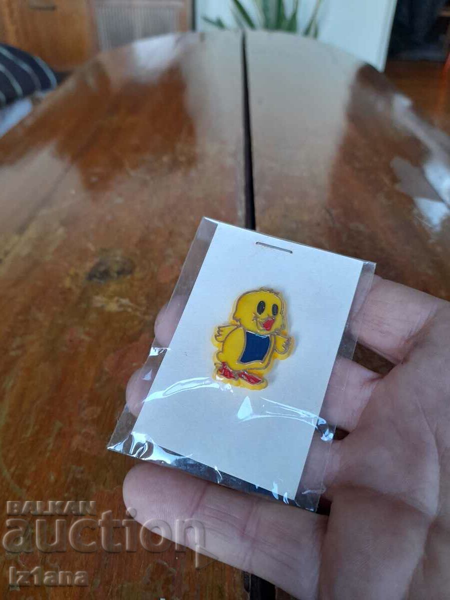 Old brooch with price 15.00 BGN | € 7.67 Old brooch with price 15.00 BGN | € 7.67