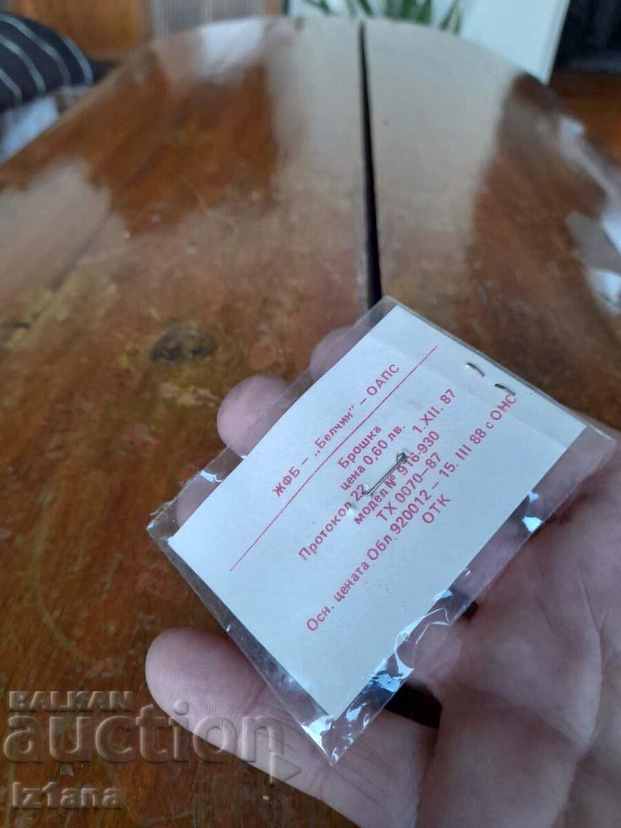 Auction Old brooch Auction Old brooch