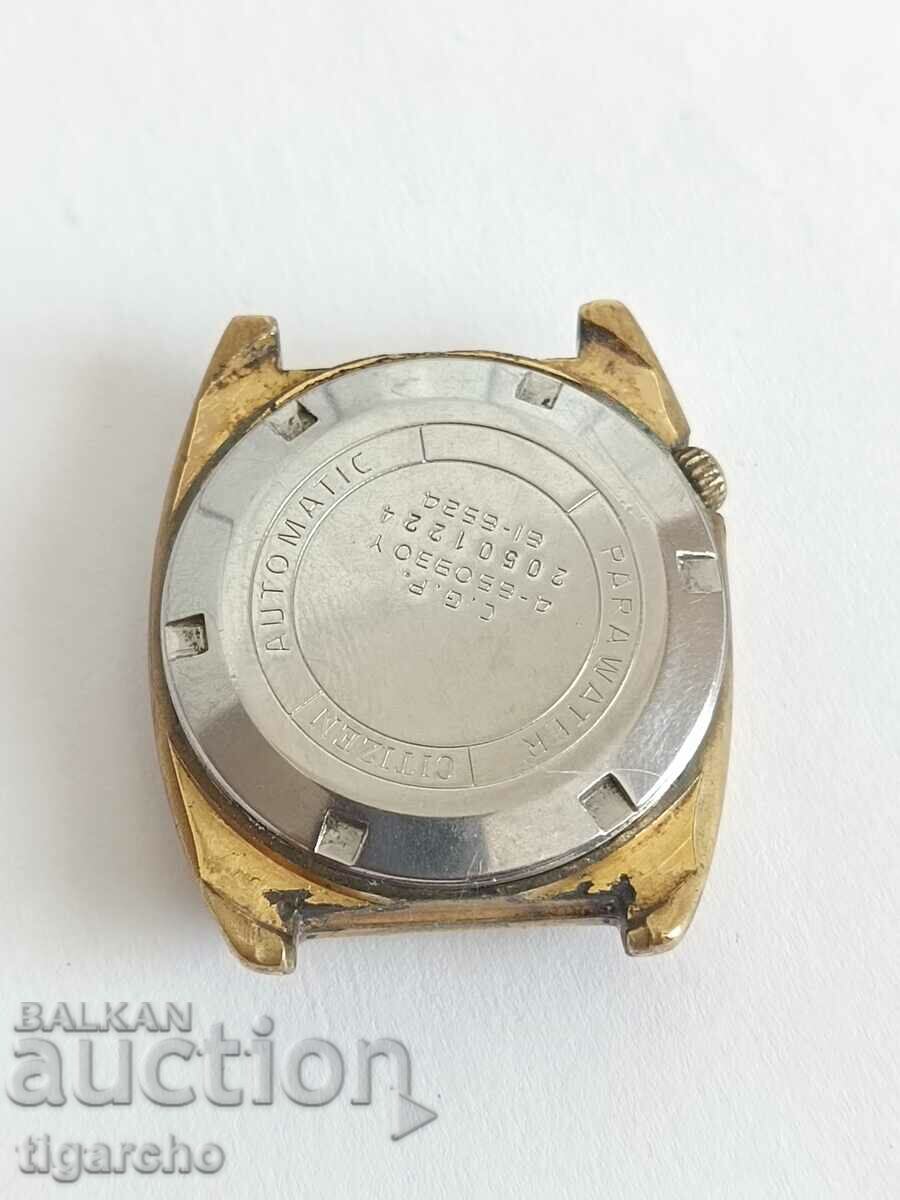 Citizen watch - 7 Citizen watch - 7