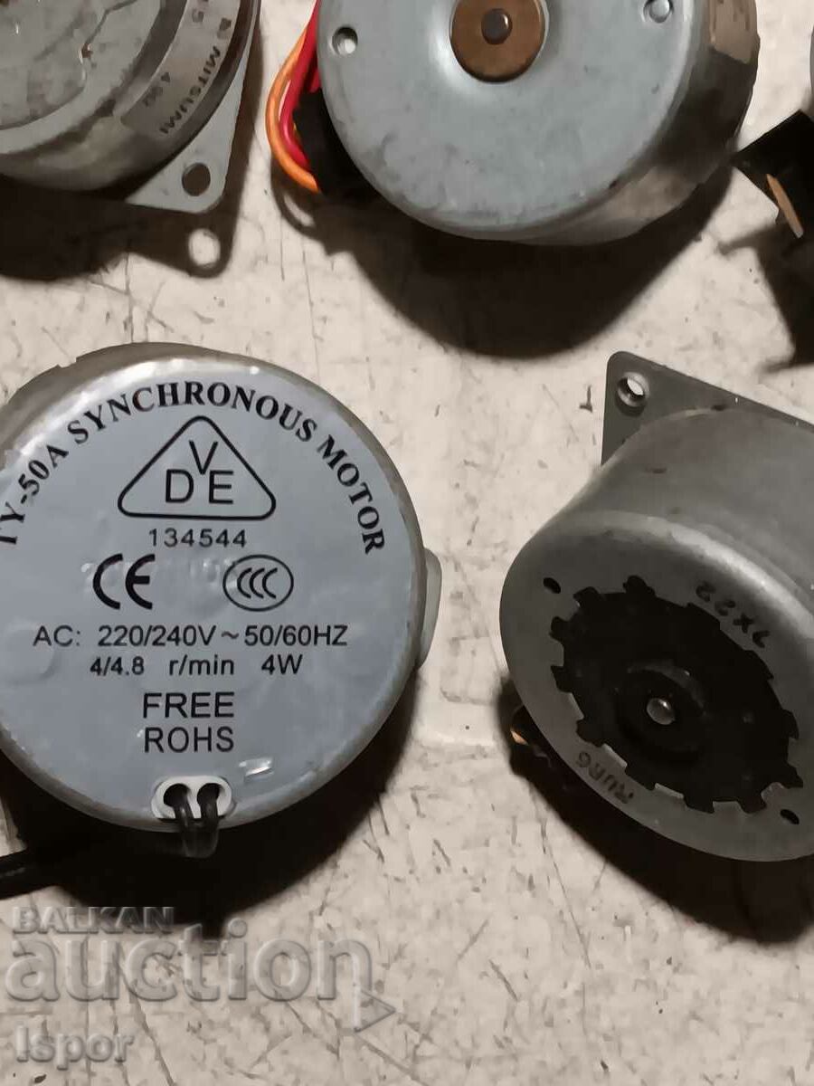 Big engines with price 15.00 BGN | € 7.67 Big engines with price 15.00 BGN | € 7.67