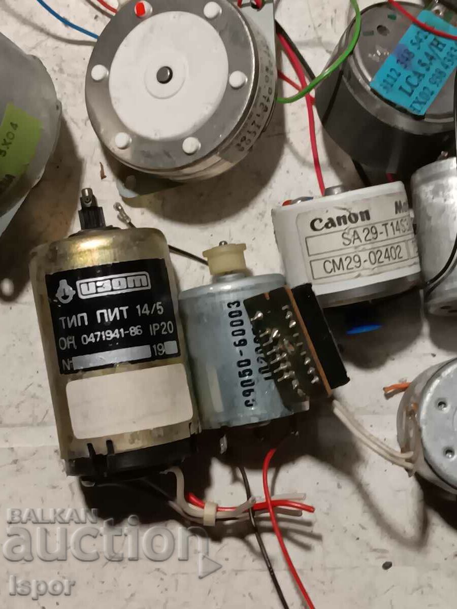 Auction Big engines Auction Big engines