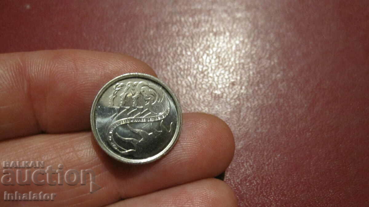 Канада 10 цента Юбилейни 2001 год
