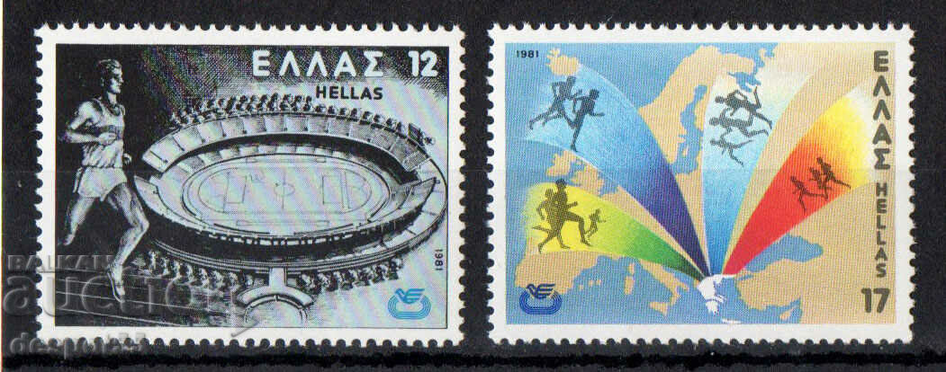1981. Grecia. Campionatele Europene de Atletism.