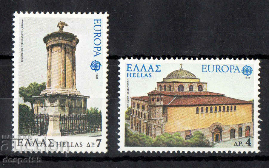 1978. Grecia. EUROPA - Monumente.