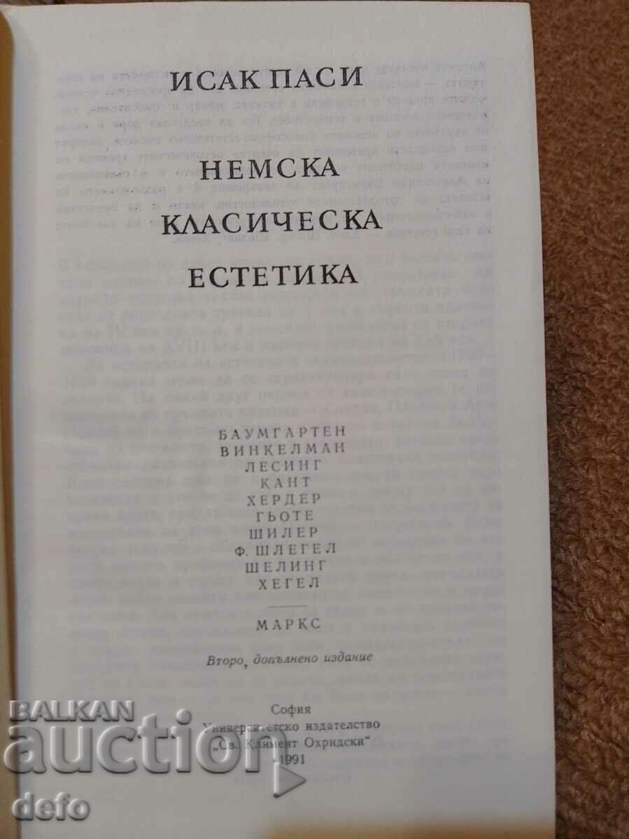 German classical aesthetics - Isaac Passi with price 10.00 BGN | € 5.11 German classical aesthetics - Isaac Passi with price 10.00 BGN | € 5.11