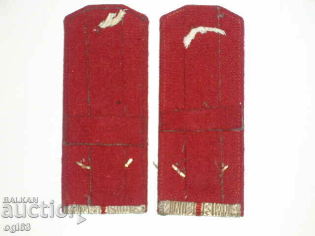 Tsarski Pagoni 20 with price 79.90 BGN | € 40.85 Tsarski Pagoni 20 with price 79.90 BGN | € 40.85