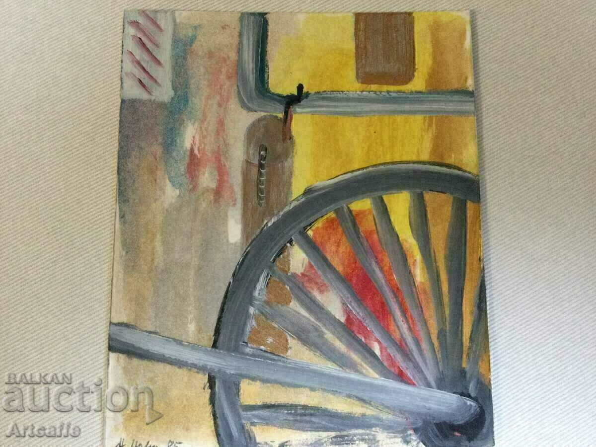 Delivery of Small Watercolor