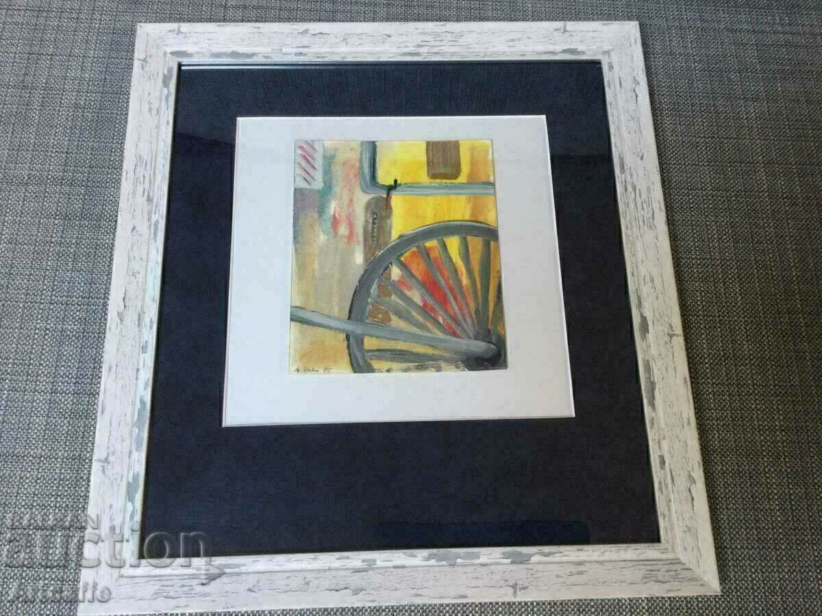 Малък Акварел - 7