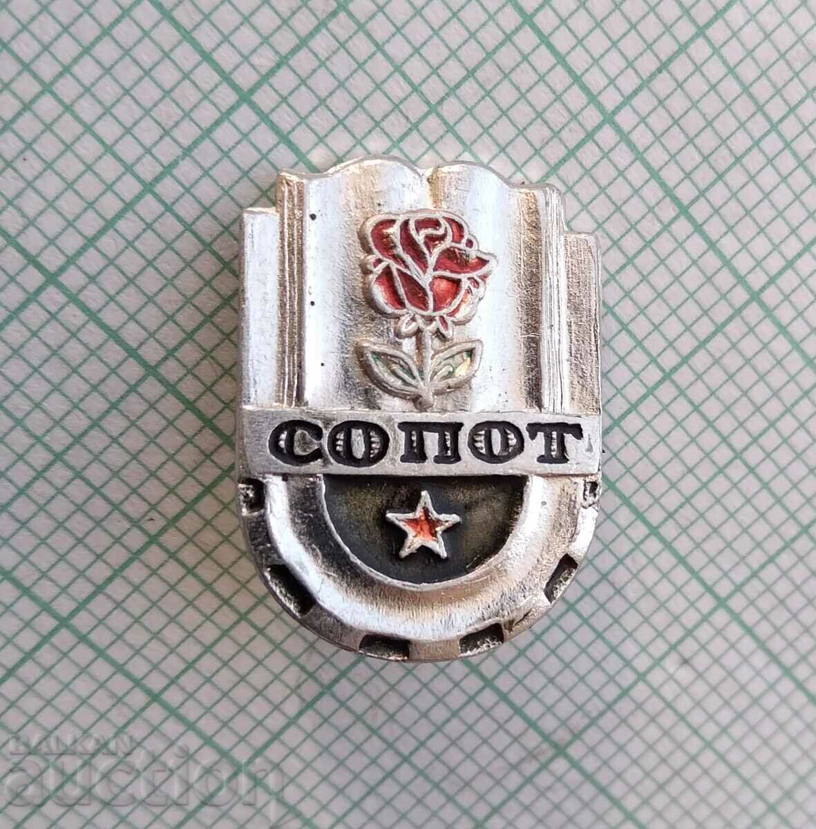 14436 Σήμα - οικόσημο της πόλης του Σόποτ με τιμή 1.00 BGN | € 0.51 14436 Σήμα - οικόσημο της πόλης του Σόποτ με τιμή 1.00 BGN | € 0.51