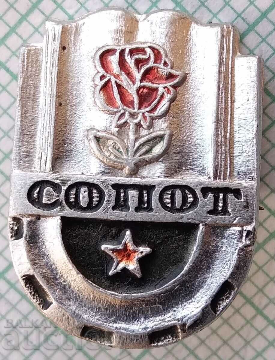 14436 Σήμα - οικόσημο της πόλης του Σόποτ 14436 Σήμα - οικόσημο της πόλης του Σόποτ