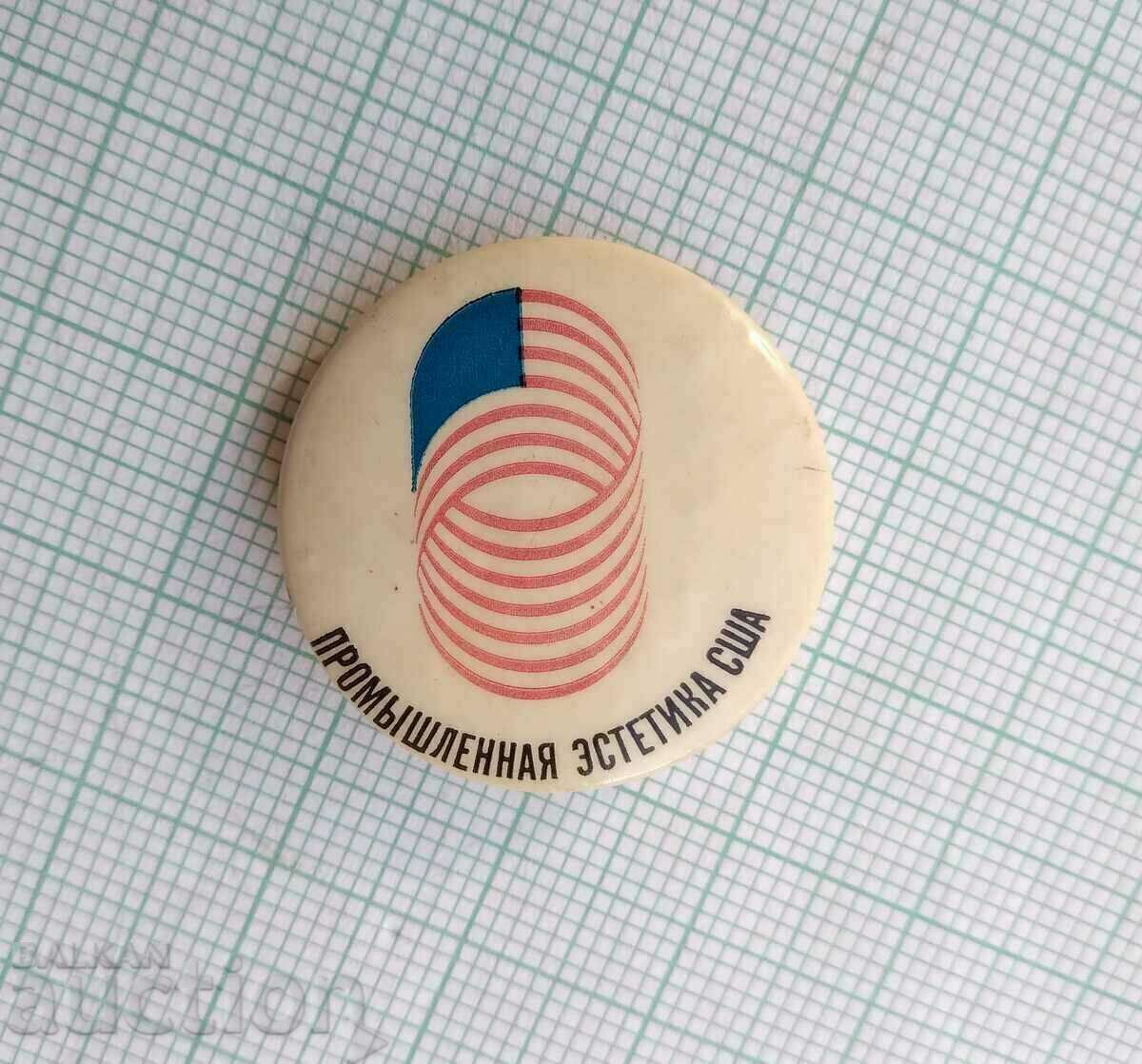14437 Badge - Industrial Aesthetics USA with price 1.00 BGN | € 0.51