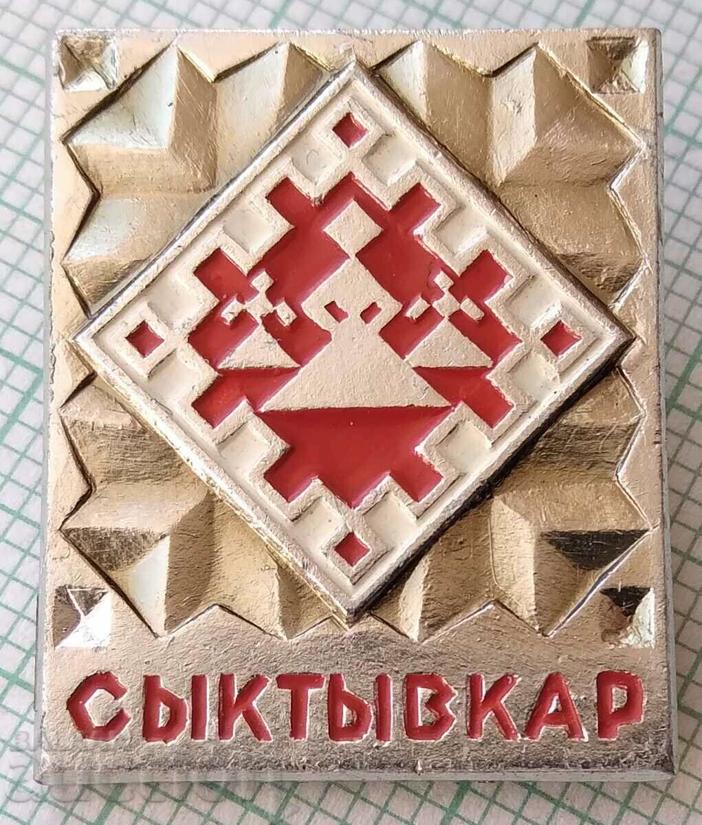 14439 Badge - city of Syktyvkar