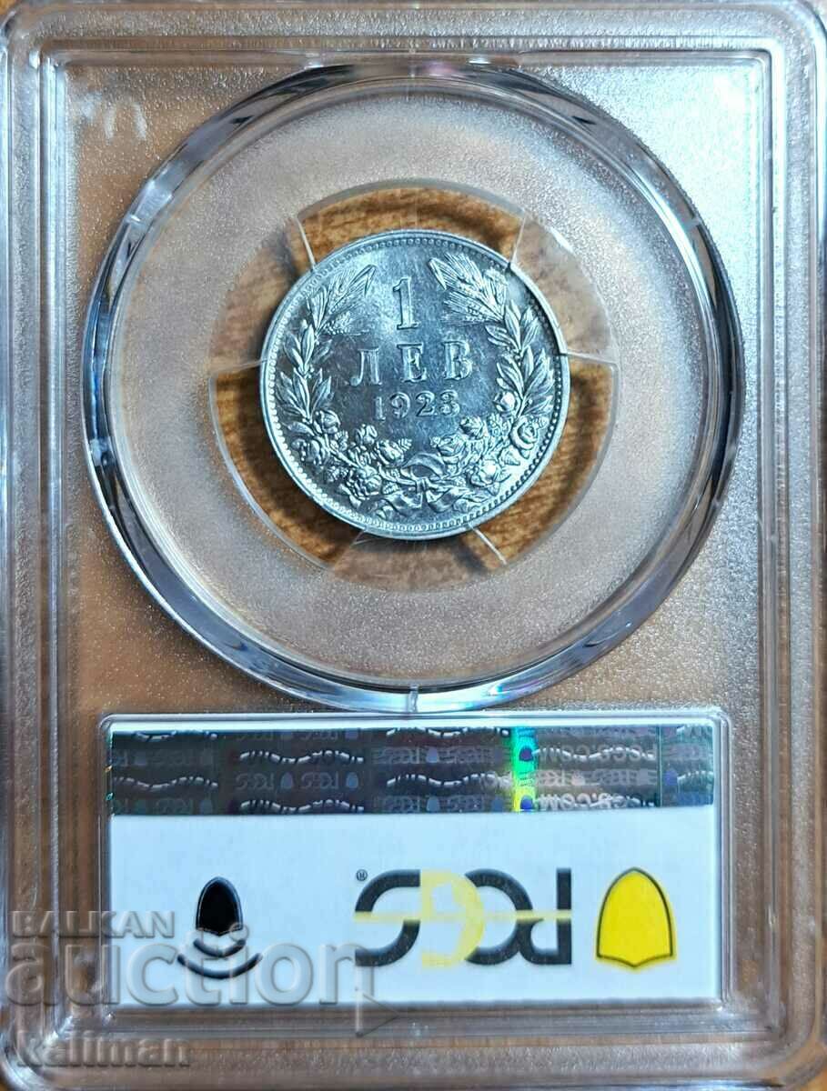 coin 1 lev 1923 PCGS MS 66 with price 3500.00 BGN | € 1789.52 coin 1 lev 1923 PCGS MS 66 with price 3500.00 BGN | € 1789.52