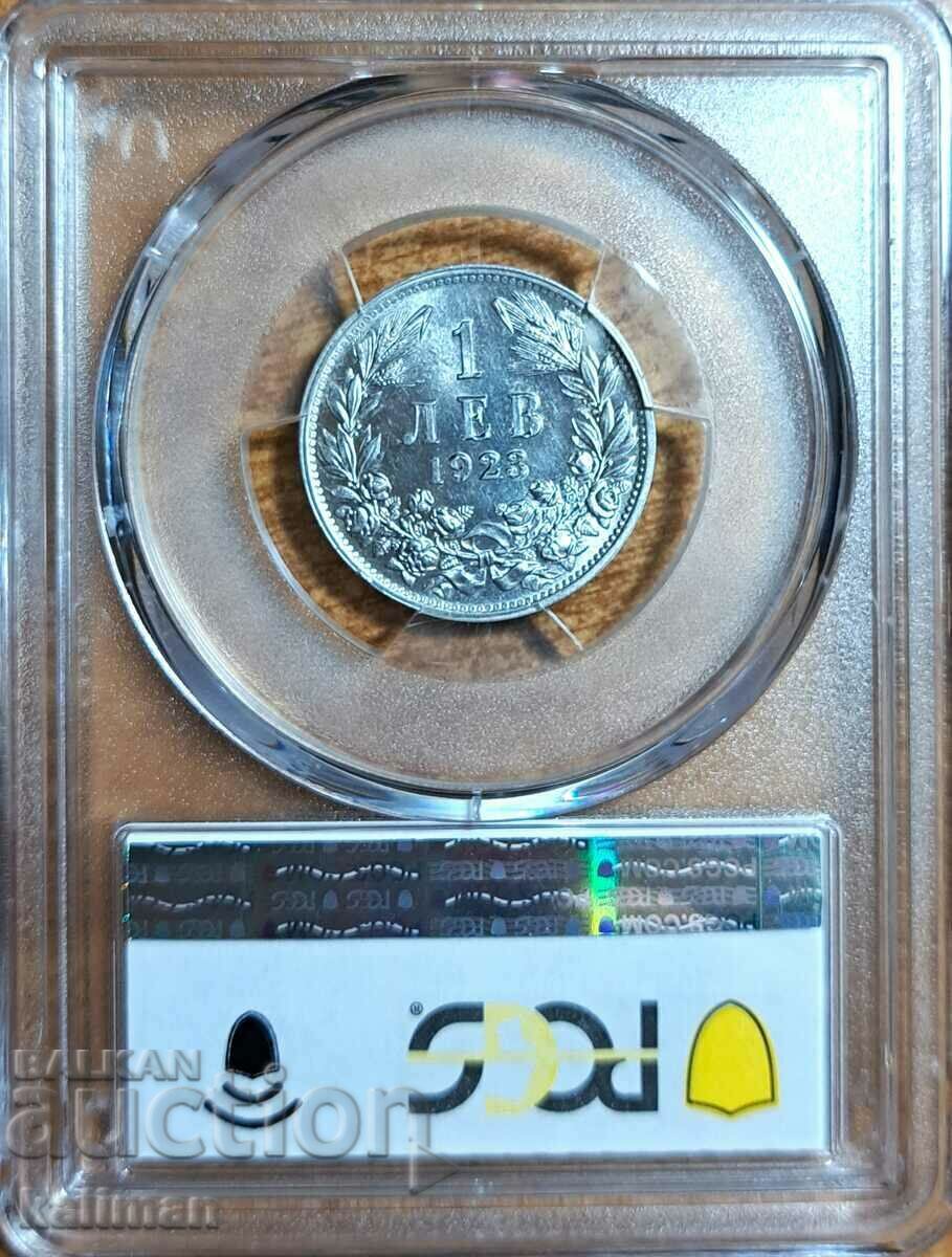монета 1 лев 1923 г. PCGS  MS 66 с цена € 1780.00 | 3481.38 лв.