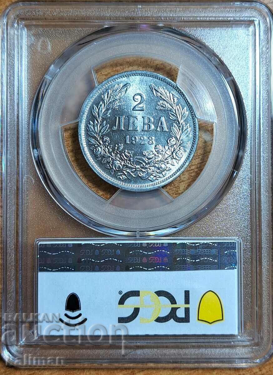 монета 2 лева 1923 г. PCGS MS 64 с цена € 1270.00 | 2483.90 лв. монета 2 лева 1923 г. PCGS MS 64 с цена € 1270.00 | 2483.90 лв.
