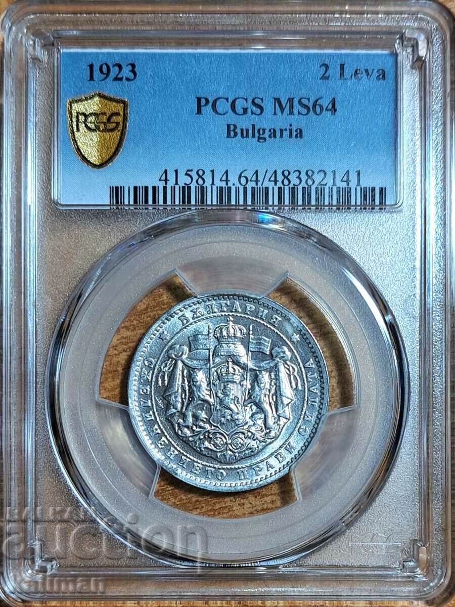 монета 2 лева 1923 г. PCGS  MS 64