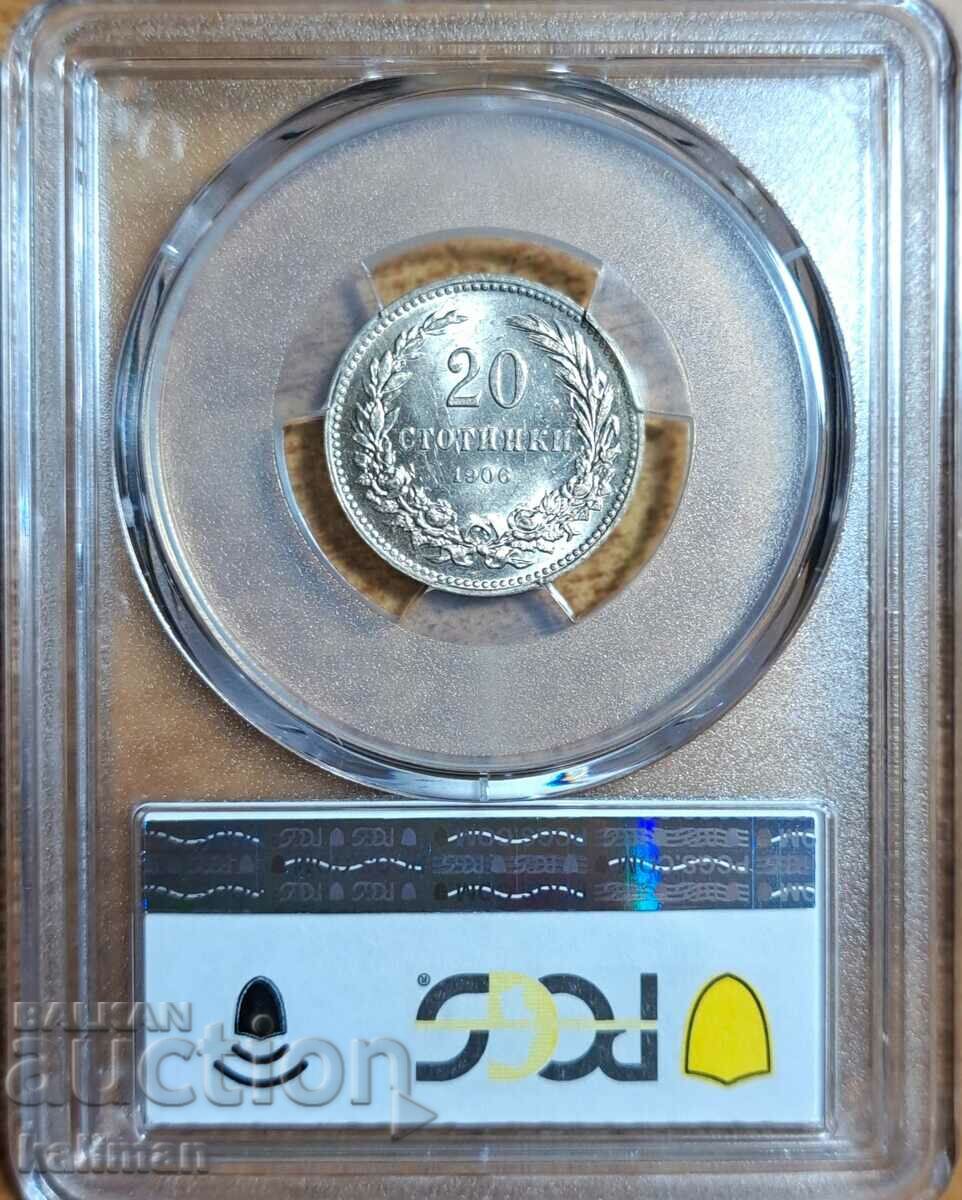 1906 20 cent coin PCGS MS 63 with price 2500.00 BGN | € 1278.23