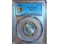 монета 20 стотинки 1906 г. PCGS  MS 63