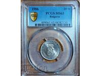 1906 Κέρμα 20 λεπτών PCGS MS 63