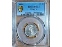 1888 Κέρμα 20 λεπτών PCGS MS 64