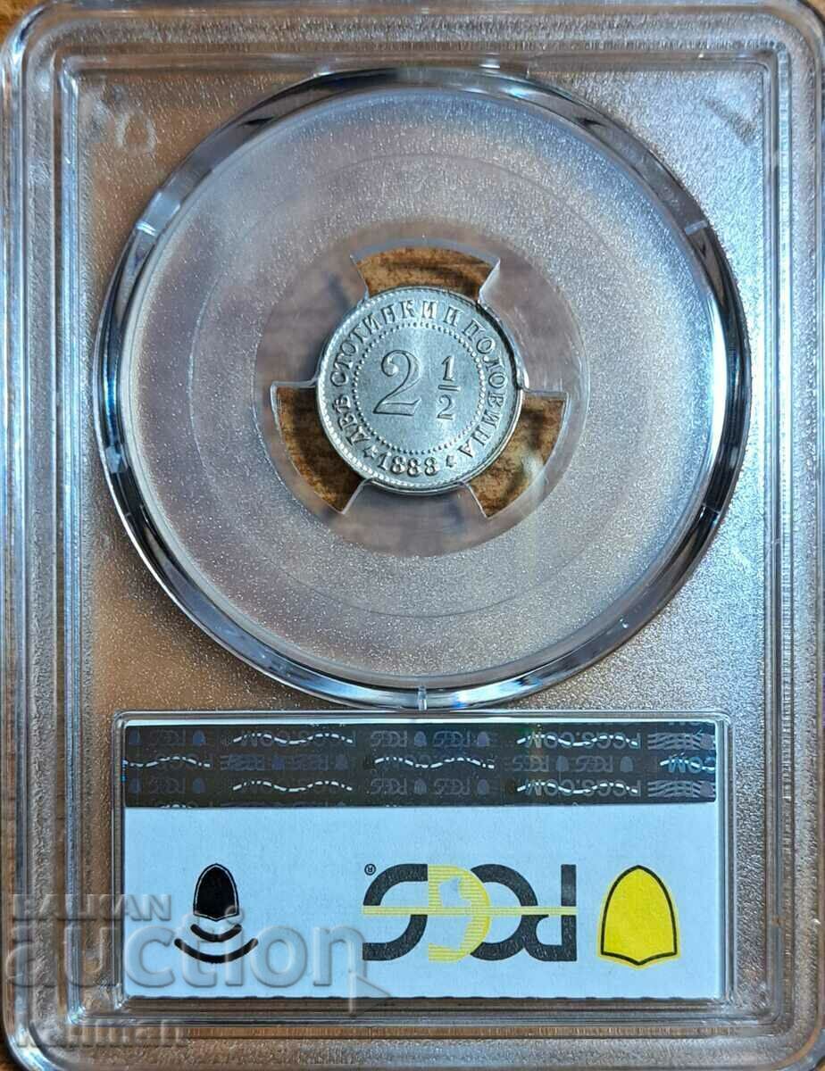 Moneda de 2 1/2 cenți 1888 PCGS MS 64 cu preț € 400.00 | 782.33 BGN Moneda de 2 1/2 cenți 1888 PCGS MS 64 cu preț € 400.00 | 782.33 BGN
