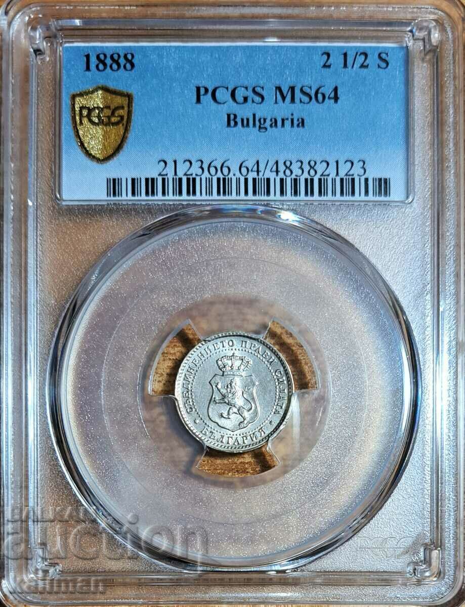 монета 2 1/2 стотинки 1888 г. PCGS  MS 64