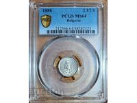 монета 2 1/2 стотинки 1888 г. PCGS  MS 64