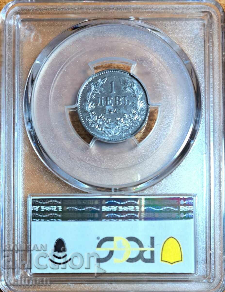 coin 1 lev 1941 PCGS MS 63 with price 4600.00 BGN | € 2351.94 coin 1 lev 1941 PCGS MS 63 with price 4600.00 BGN | € 2351.94