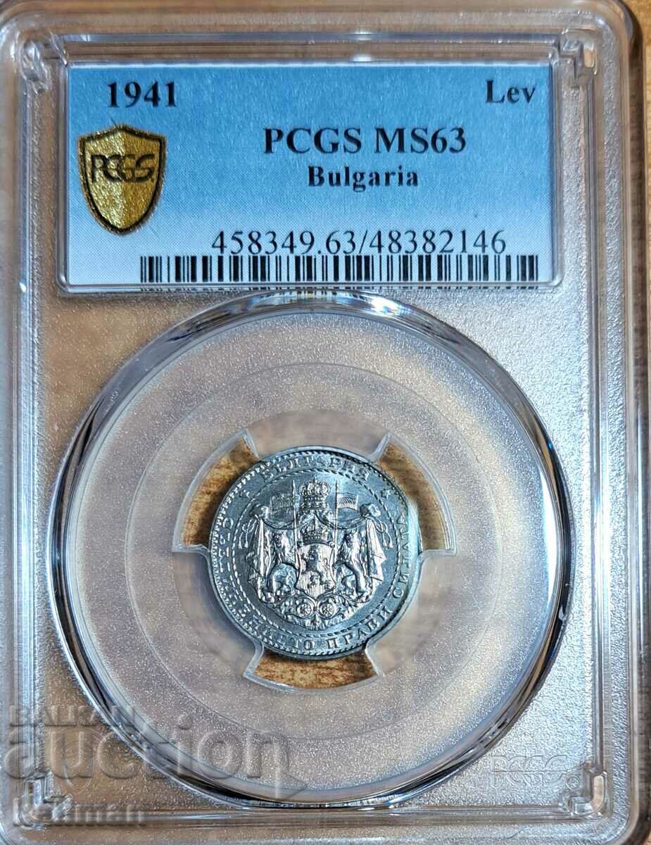 монета 1 лев 1941 г. PCGS  MS 63