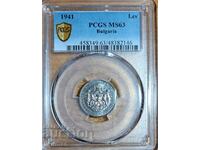 монета 1 лев 1941 г. PCGS  MS 63