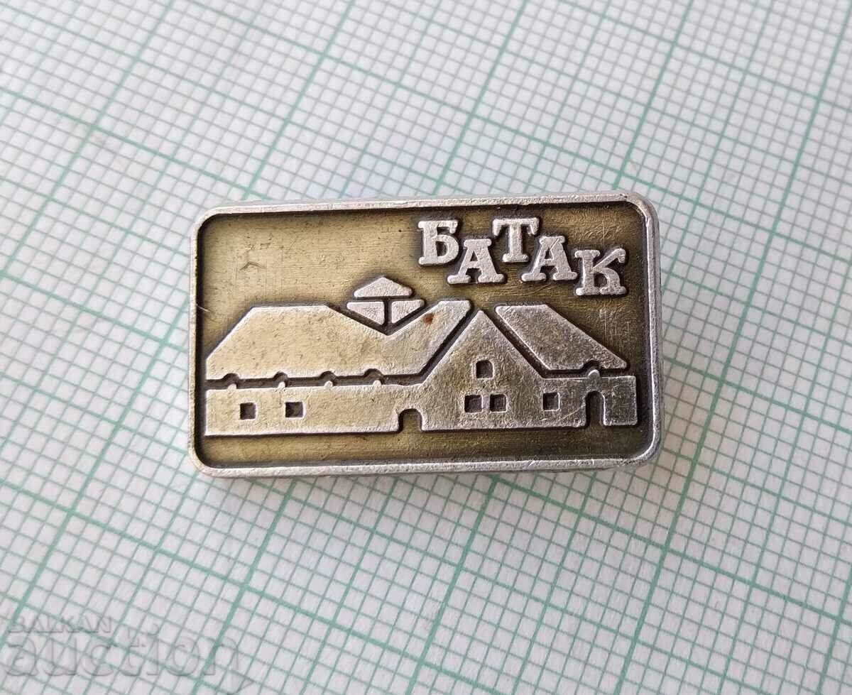 14453 Badge - Batak with price 1.00 BGN | € 0.51 14453 Badge - Batak with price 1.00 BGN | € 0.51